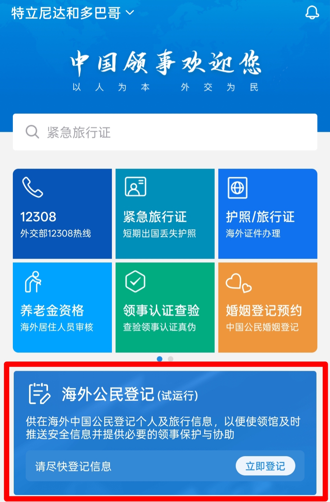 微信图片_20250521101002.jpg