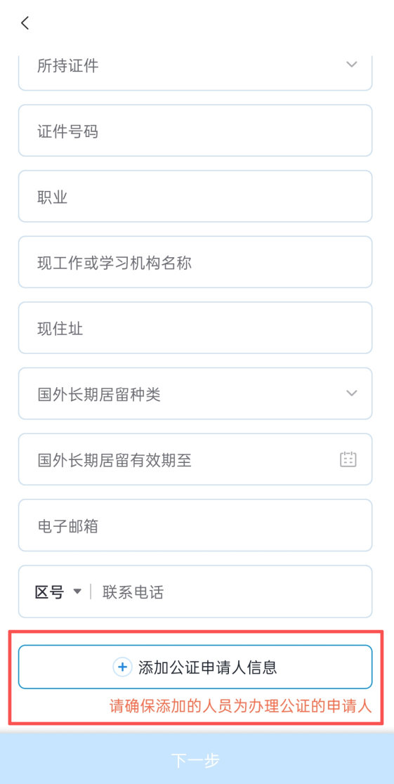 图片7.png